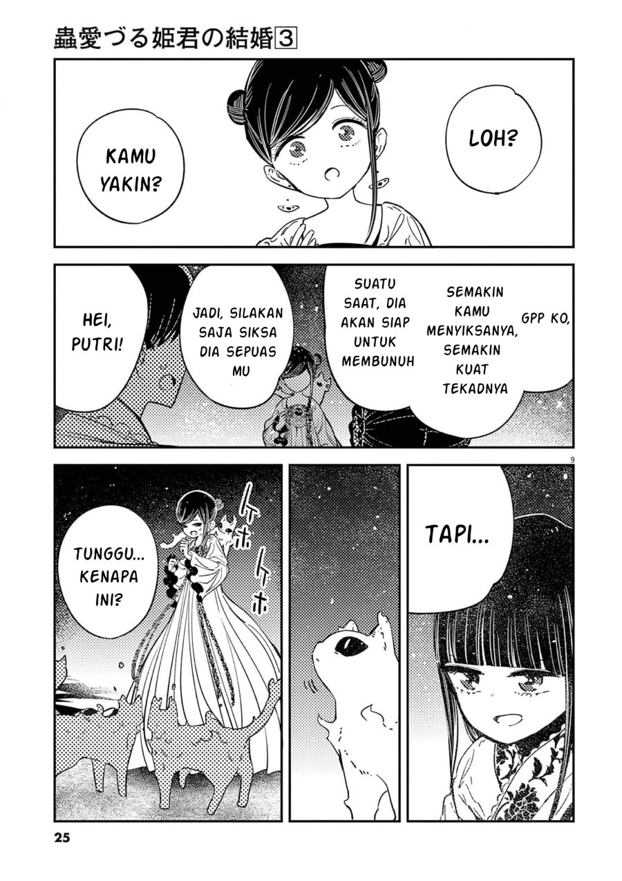 Mushi Mezuru Himegimi no Kekkon Chapter 17 Bahasa Indonesia