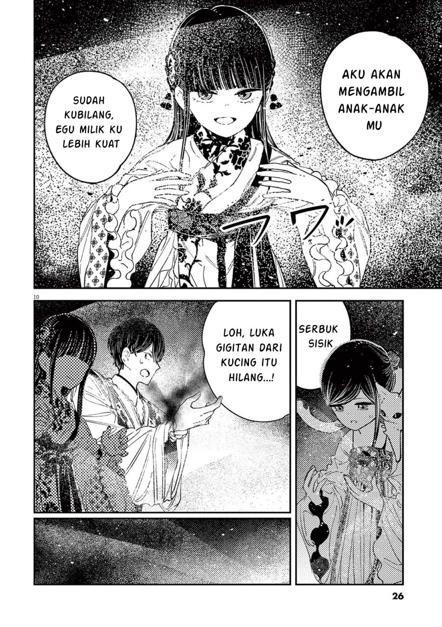 Mushi Mezuru Himegimi no Kekkon Chapter 17 Bahasa Indonesia