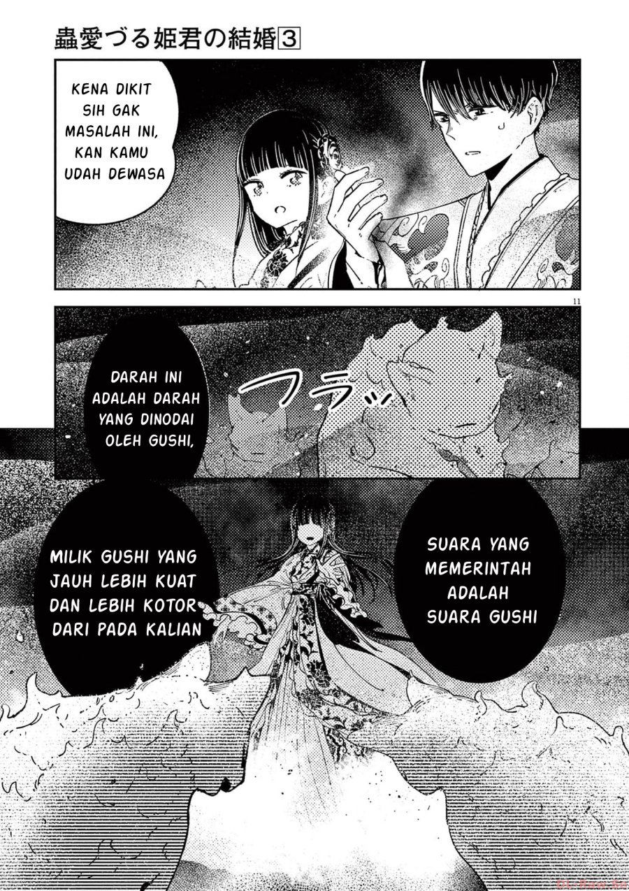 Mushi Mezuru Himegimi no Kekkon Chapter 17 Bahasa Indonesia