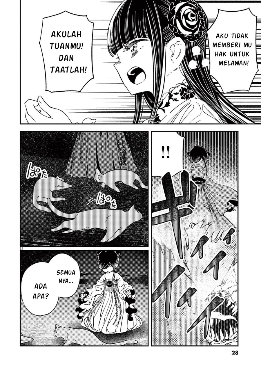 Mushi Mezuru Himegimi no Kekkon Chapter 17 Bahasa Indonesia