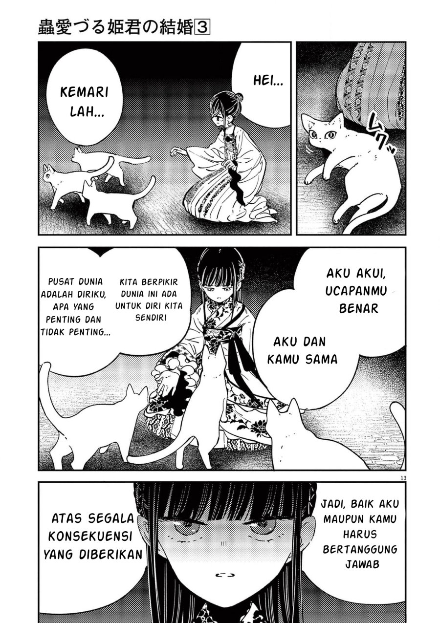 Mushi Mezuru Himegimi no Kekkon Chapter 17 Bahasa Indonesia