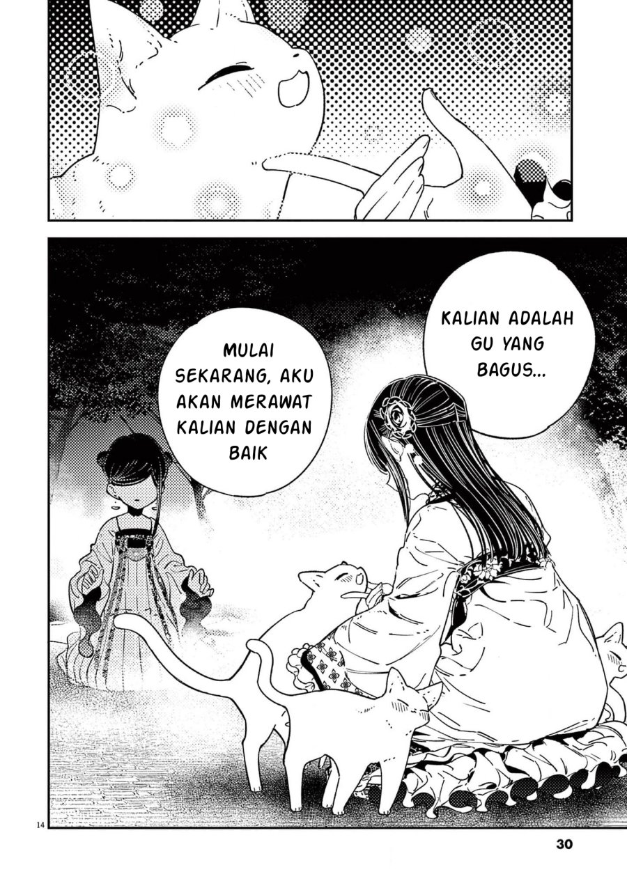Mushi Mezuru Himegimi no Kekkon Chapter 17 Bahasa Indonesia