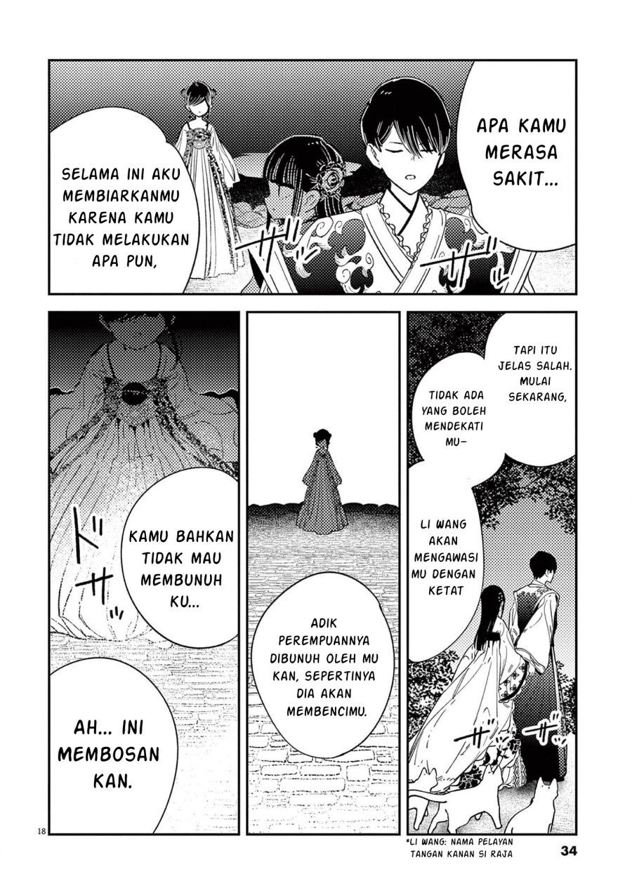 Mushi Mezuru Himegimi no Kekkon Chapter 17 Bahasa Indonesia