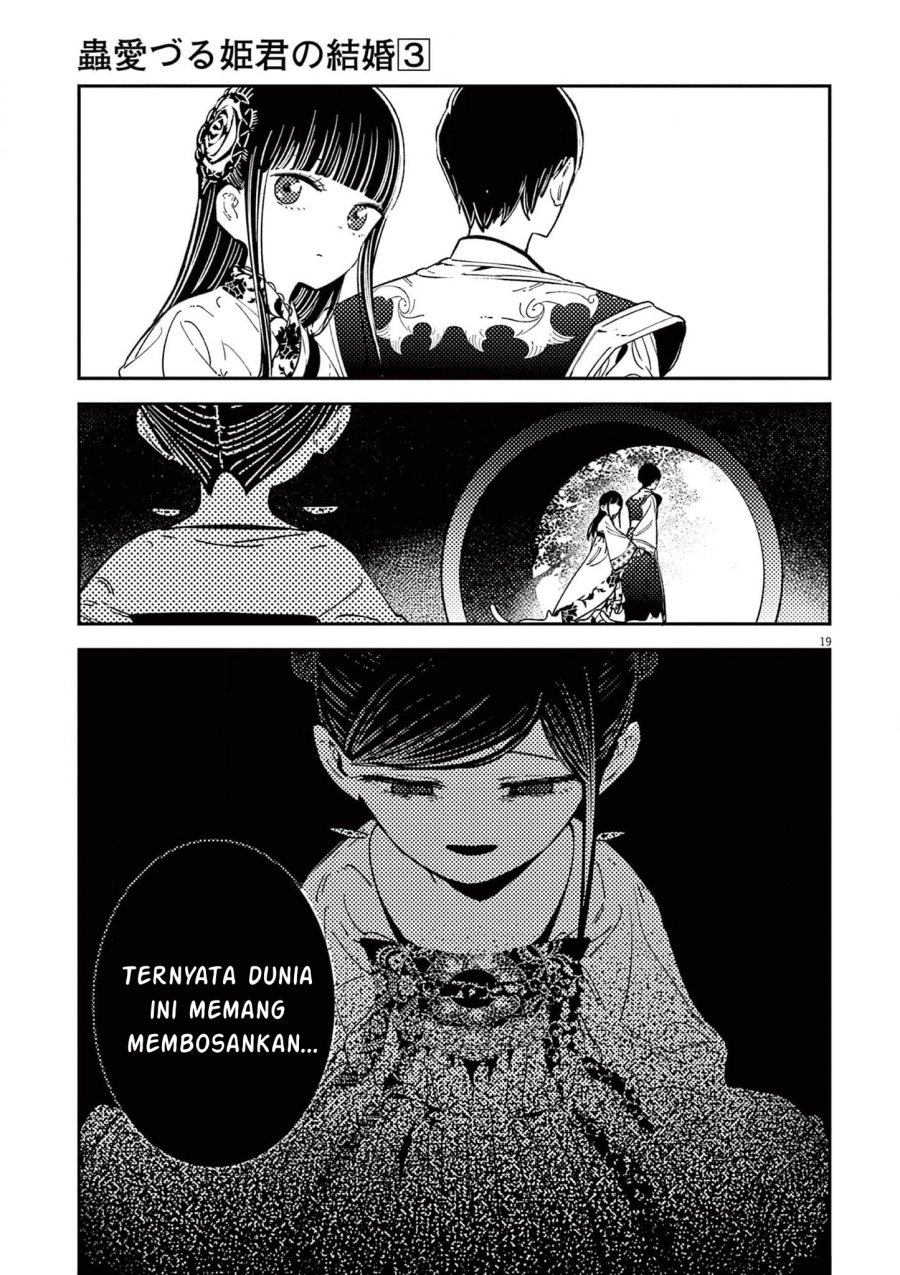 Mushi Mezuru Himegimi no Kekkon Chapter 17 Bahasa Indonesia