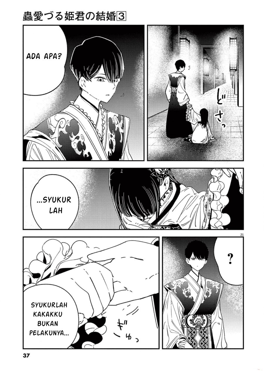 Mushi Mezuru Himegimi no Kekkon Chapter 17 Bahasa Indonesia