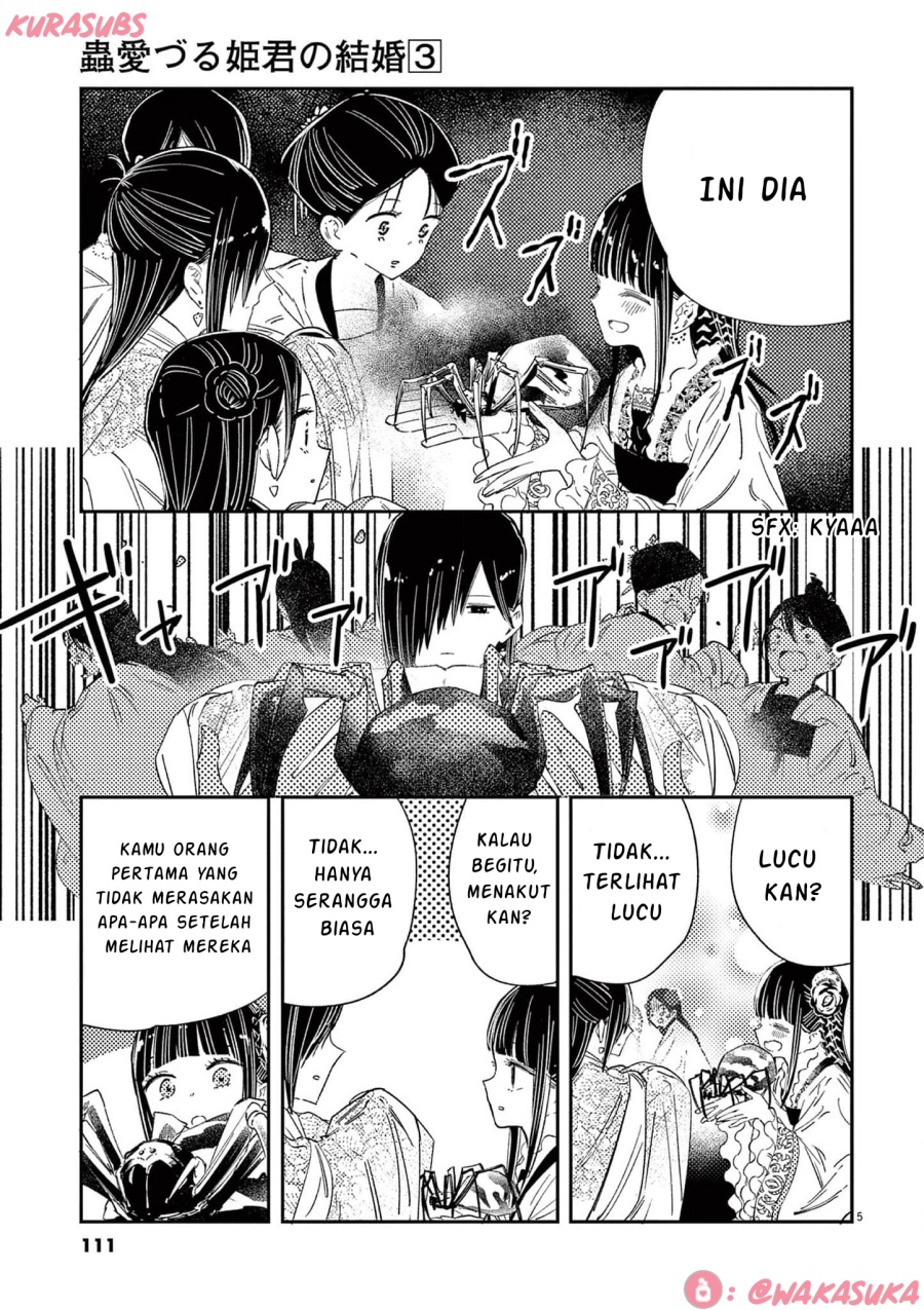 Mushi Mezuru Himegimi no Kekkon chapter 21