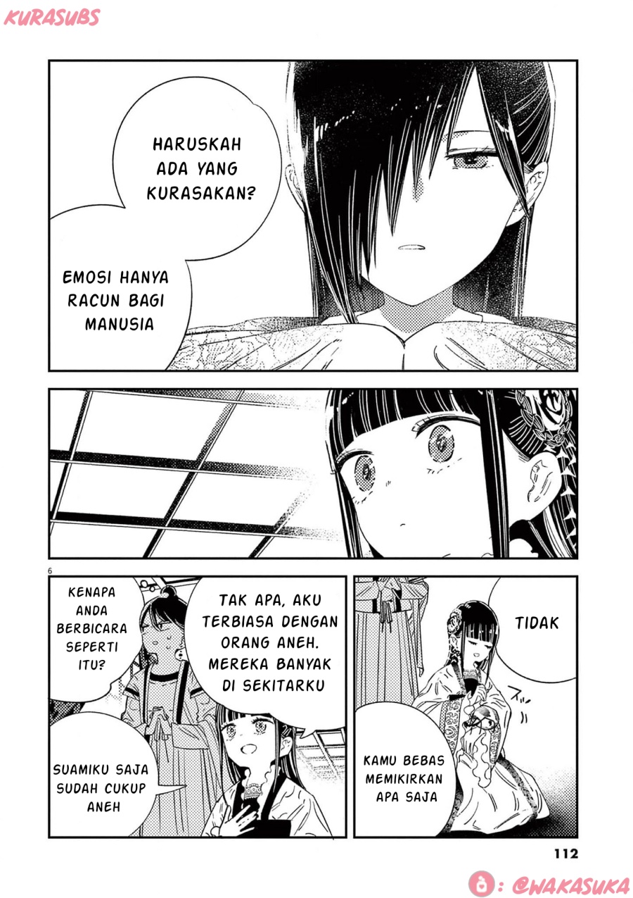 Mushi Mezuru Himegimi no Kekkon chapter 21