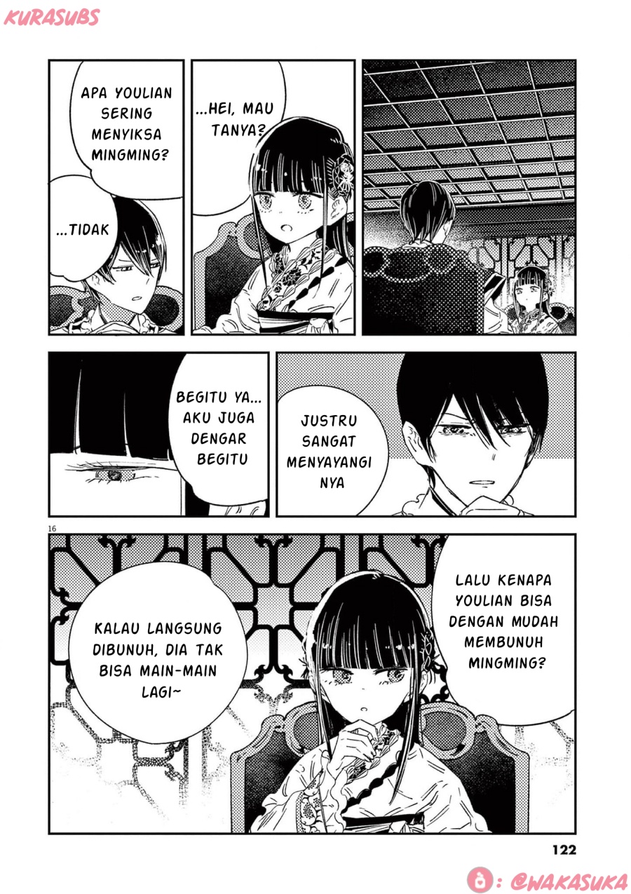 Mushi Mezuru Himegimi no Kekkon chapter 21