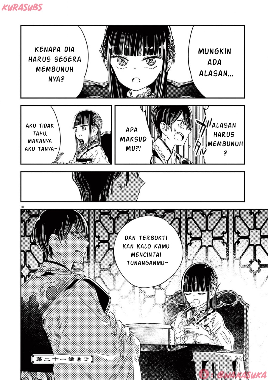 Mushi Mezuru Himegimi no Kekkon chapter 21