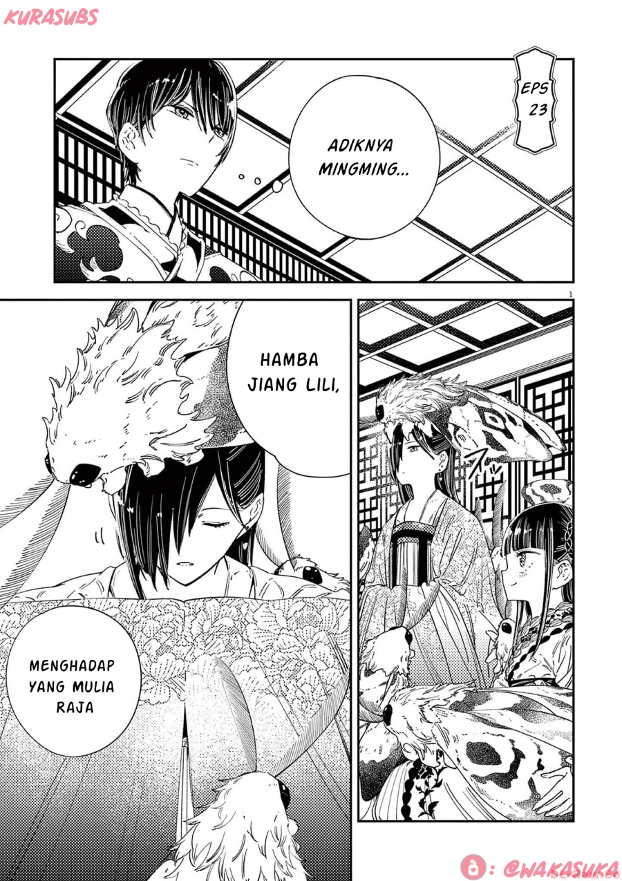 Mushi Mezuru Himegimi no Kekkon Chapter 23 Bahasa Indonesia