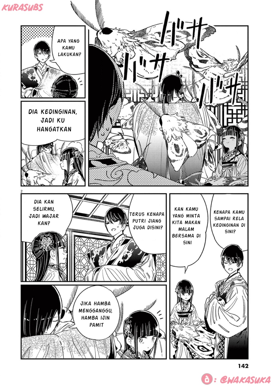 Mushi Mezuru Himegimi no Kekkon Chapter 23 Bahasa Indonesia