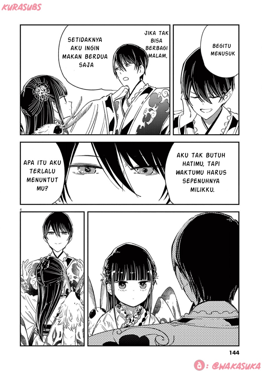 Mushi Mezuru Himegimi no Kekkon Chapter 23 Bahasa Indonesia