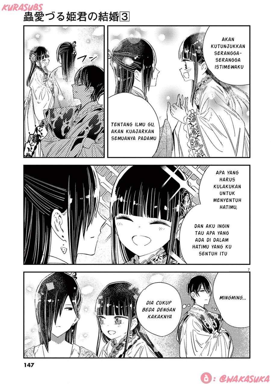 Mushi Mezuru Himegimi no Kekkon Chapter 23 Bahasa Indonesia