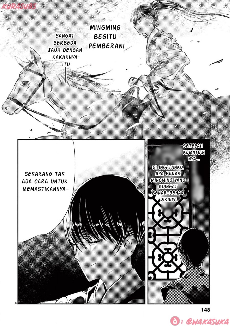 Mushi Mezuru Himegimi no Kekkon Chapter 23 Bahasa Indonesia