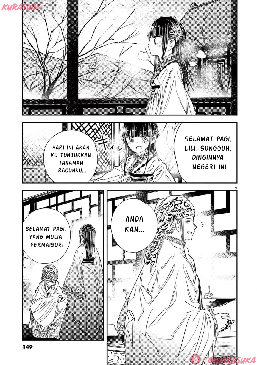 Mushi Mezuru Himegimi no Kekkon Chapter 23 Bahasa Indonesia