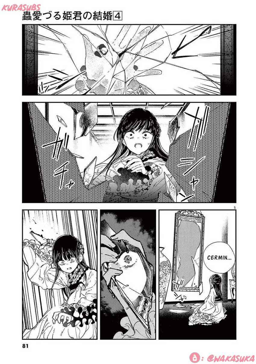 Mushi Mezuru Himegimi no Kekkon chapter 28