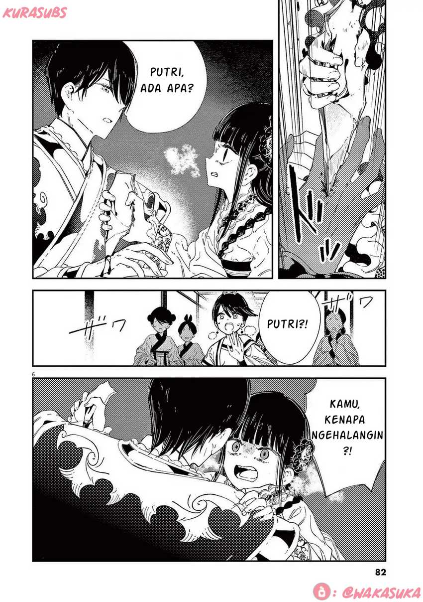 Mushi Mezuru Himegimi no Kekkon chapter 28