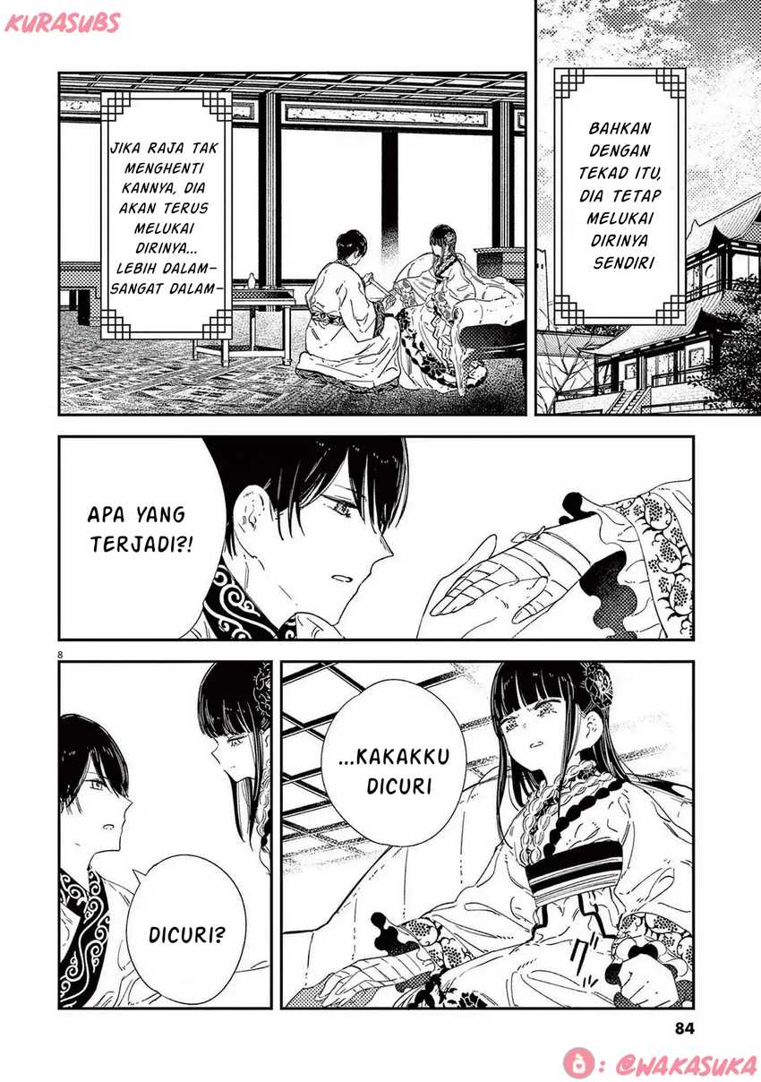 Mushi Mezuru Himegimi no Kekkon chapter 28