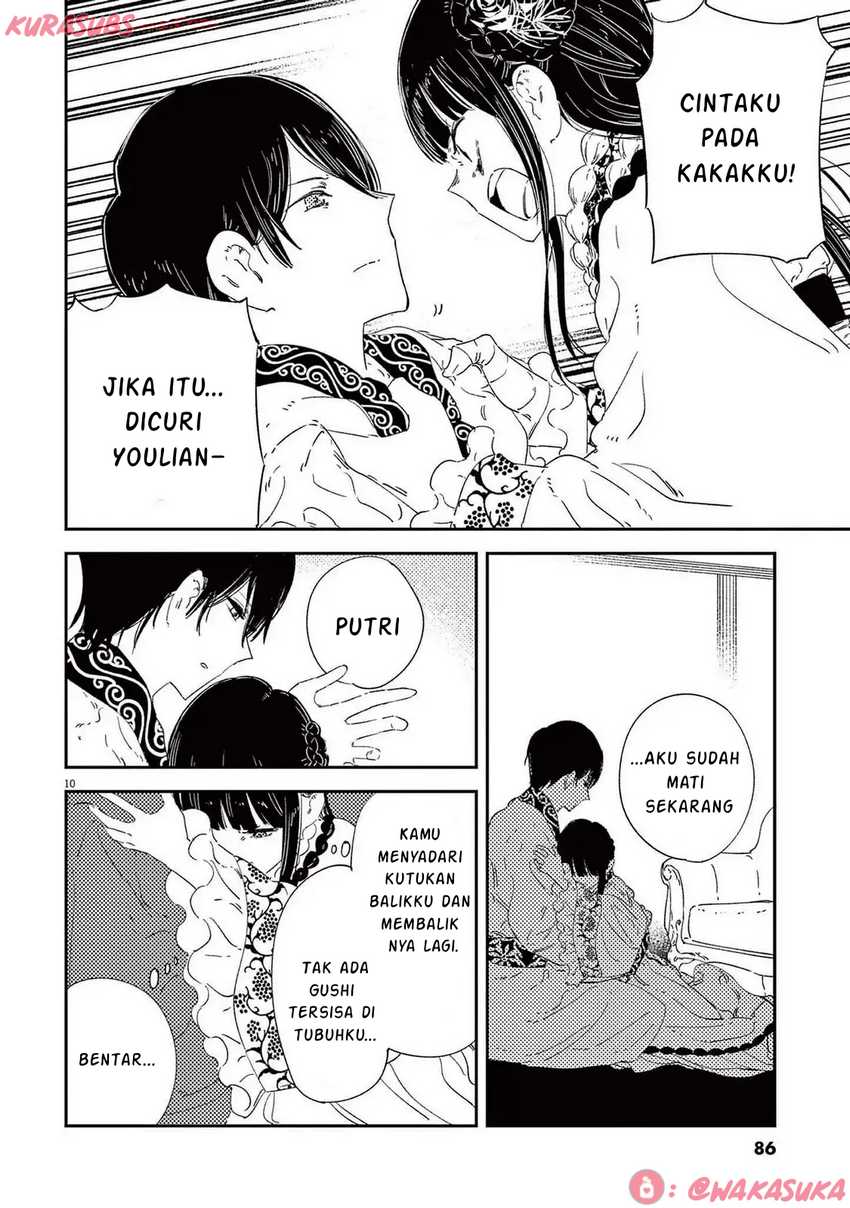 Mushi Mezuru Himegimi no Kekkon chapter 28