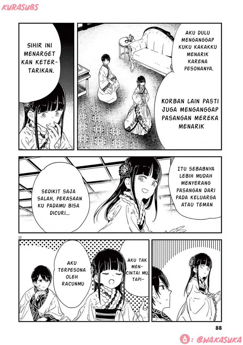 Mushi Mezuru Himegimi no Kekkon chapter 28