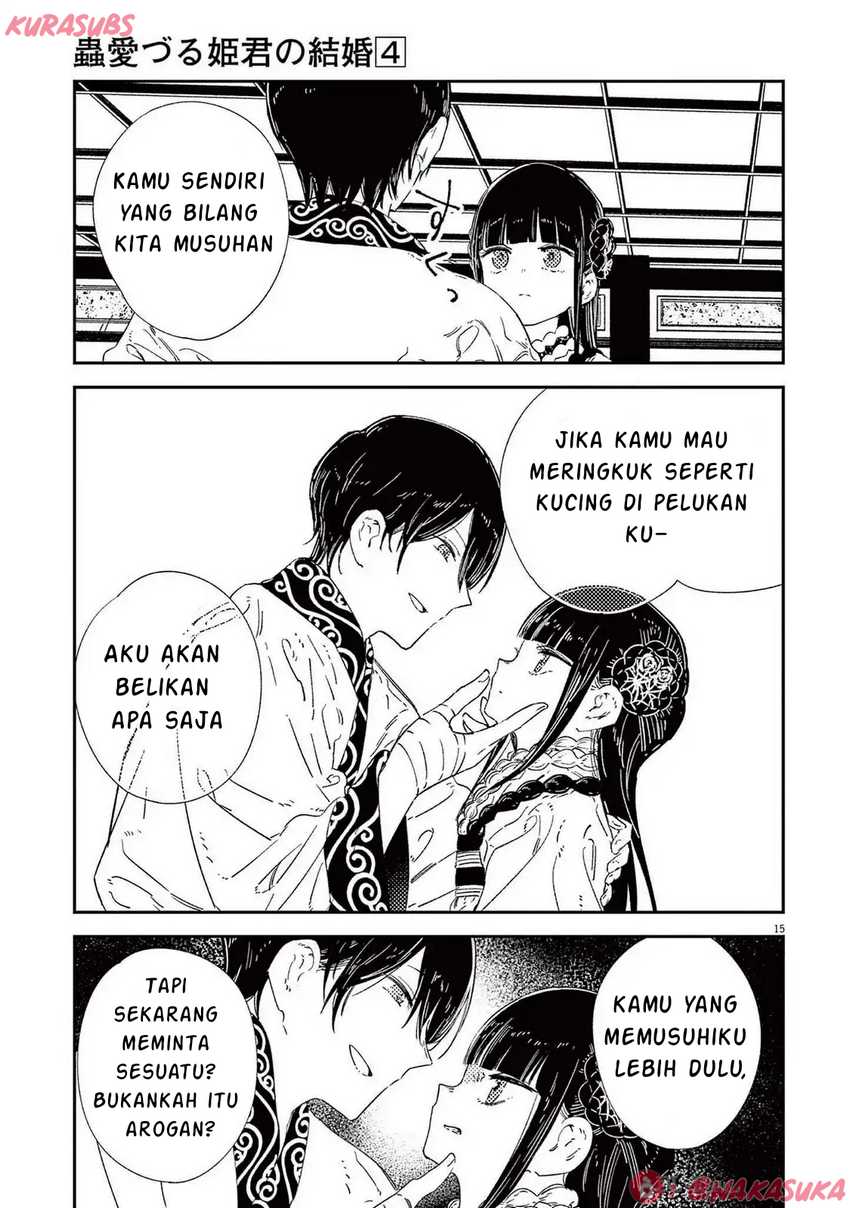 Mushi Mezuru Himegimi no Kekkon chapter 28