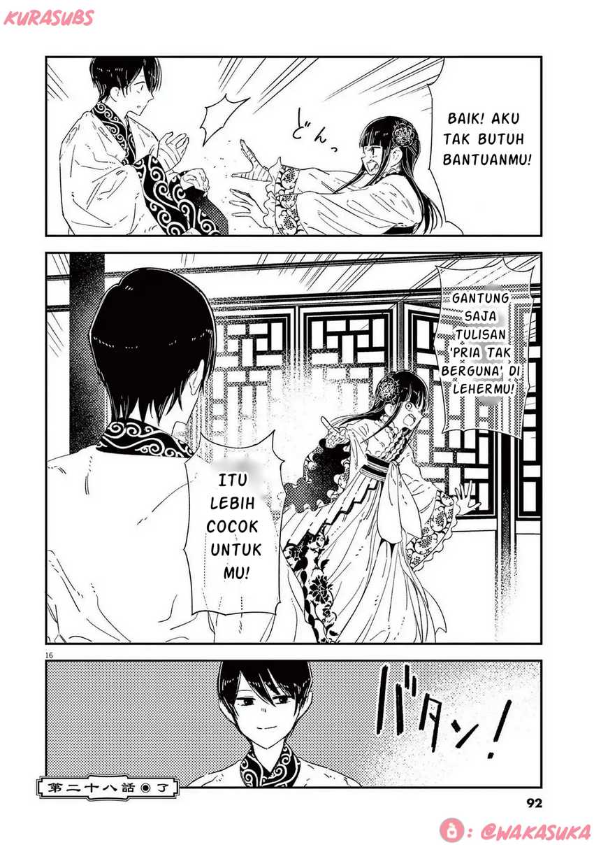Mushi Mezuru Himegimi no Kekkon chapter 28