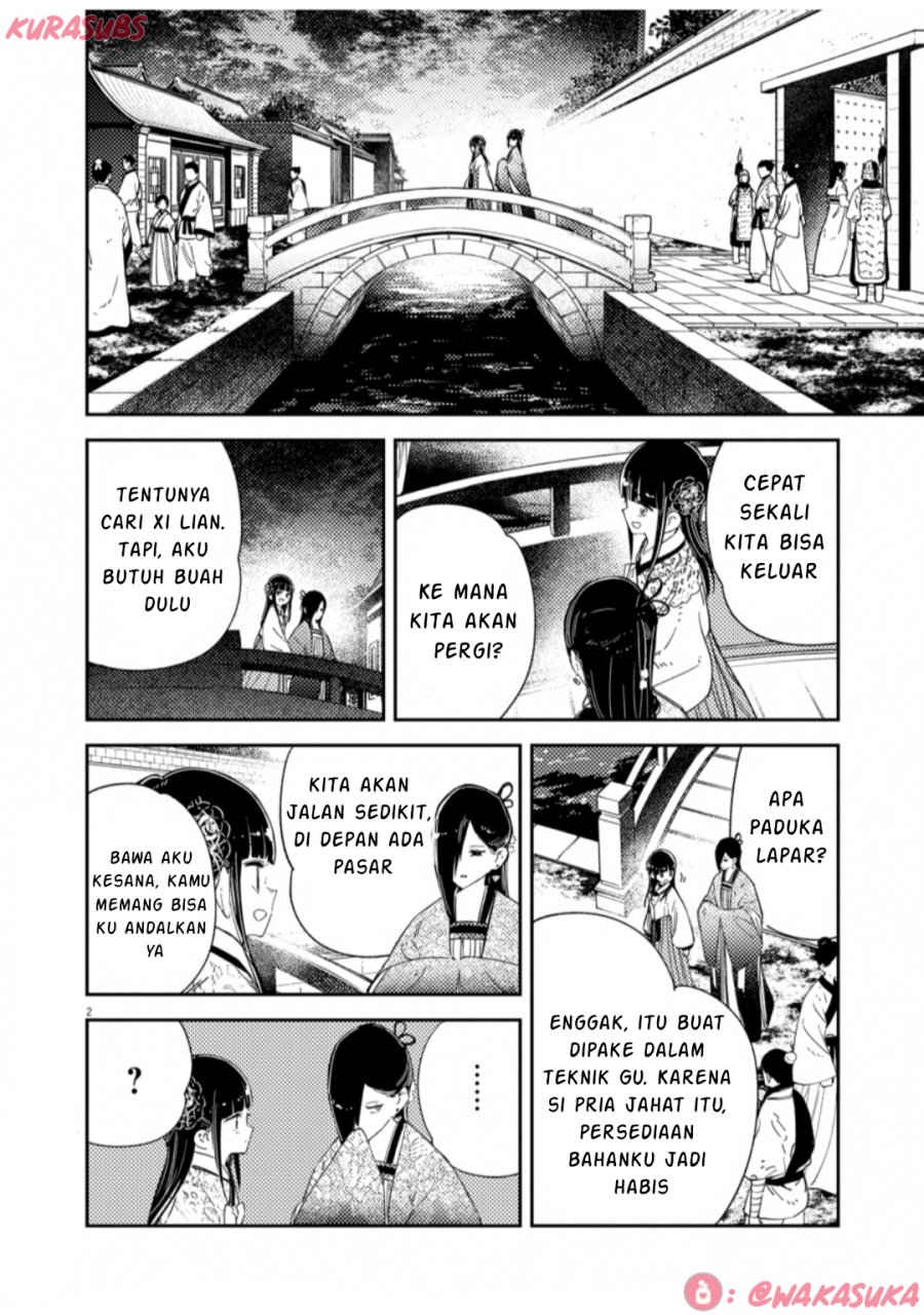 Mushi Mezuru Himegimi no Kekkon chapter 33