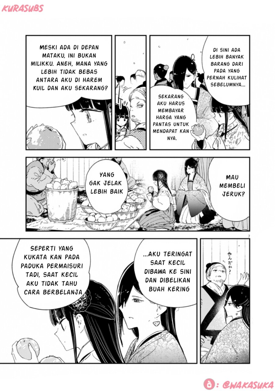 Mushi Mezuru Himegimi no Kekkon chapter 33