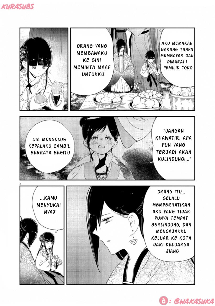 Mushi Mezuru Himegimi no Kekkon chapter 33