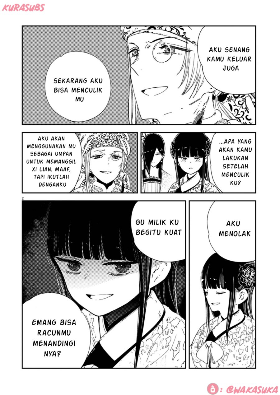 Mushi Mezuru Himegimi no Kekkon chapter 34