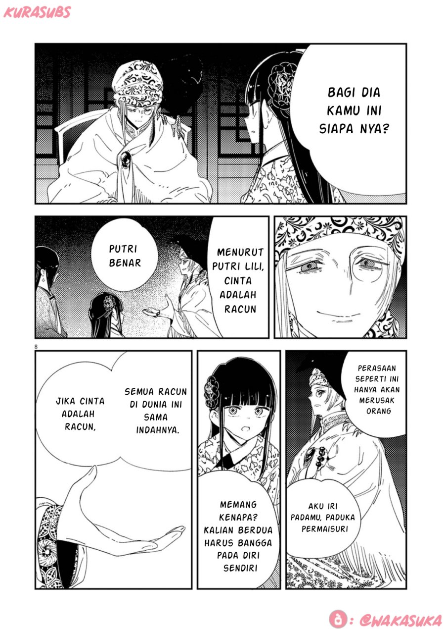 Mushi Mezuru Himegimi no Kekkon chapter 34