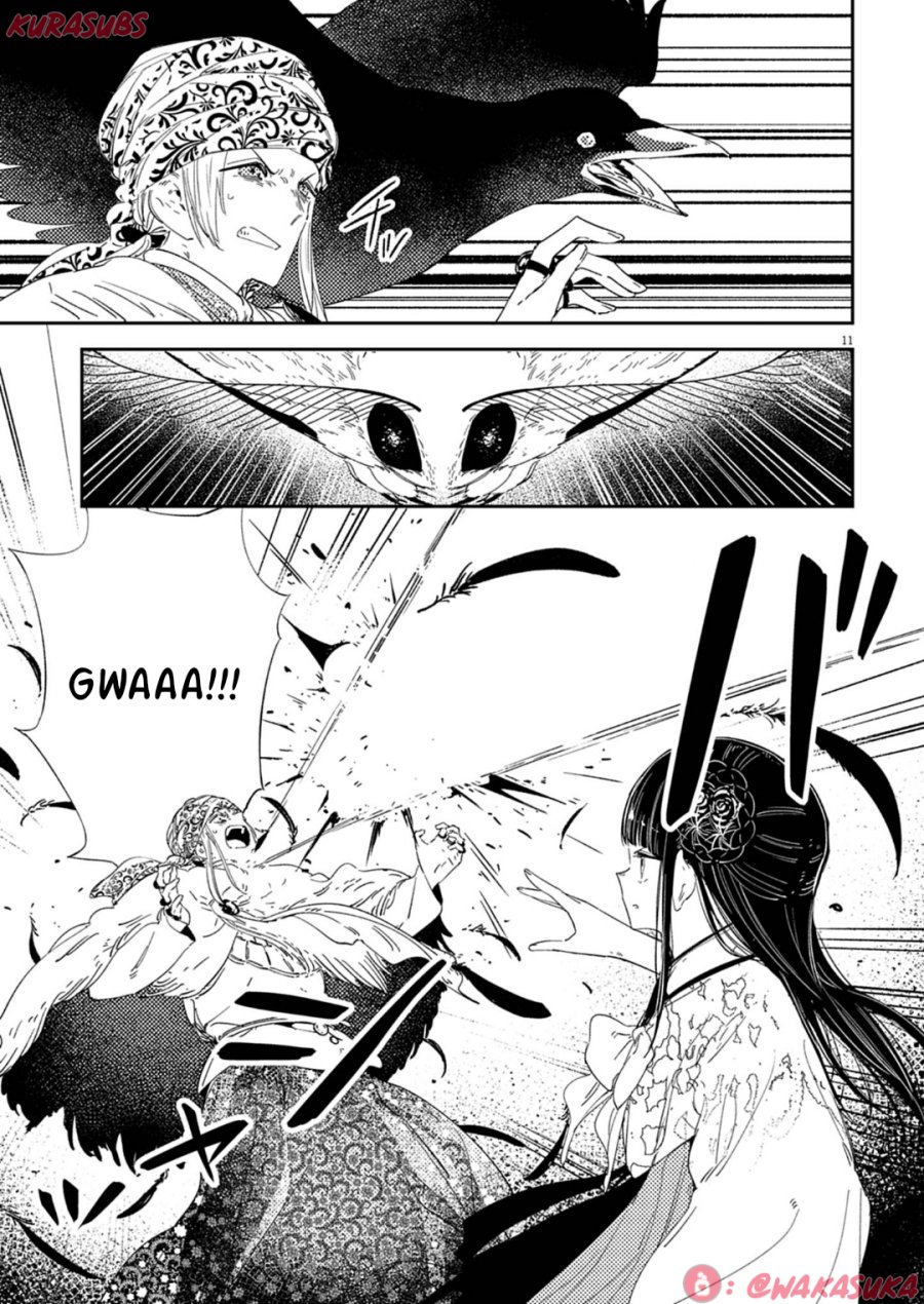 Mushi Mezuru Himegimi no Kekkon chapter 34