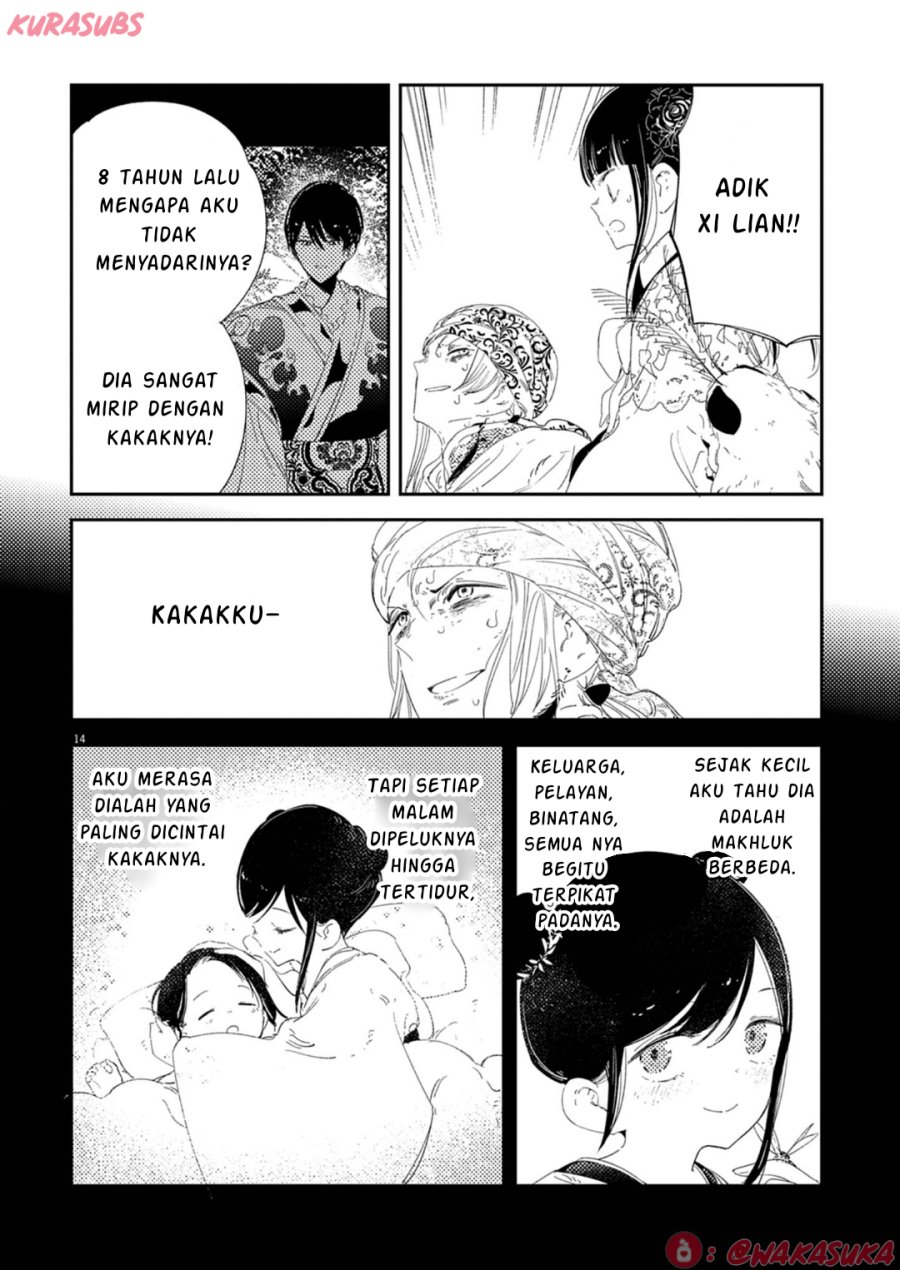 Mushi Mezuru Himegimi no Kekkon chapter 34