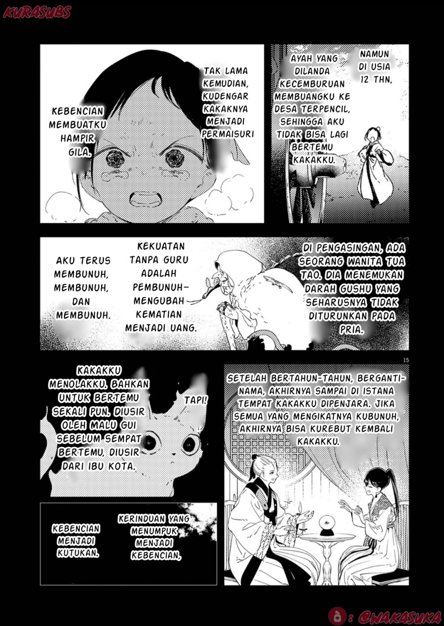 Mushi Mezuru Himegimi no Kekkon chapter 34