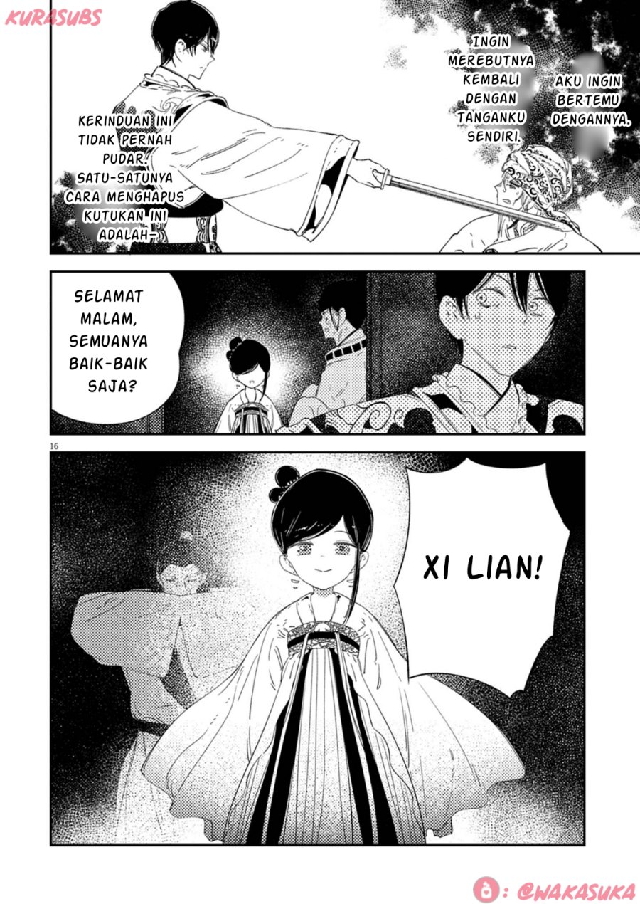 Mushi Mezuru Himegimi no Kekkon chapter 34