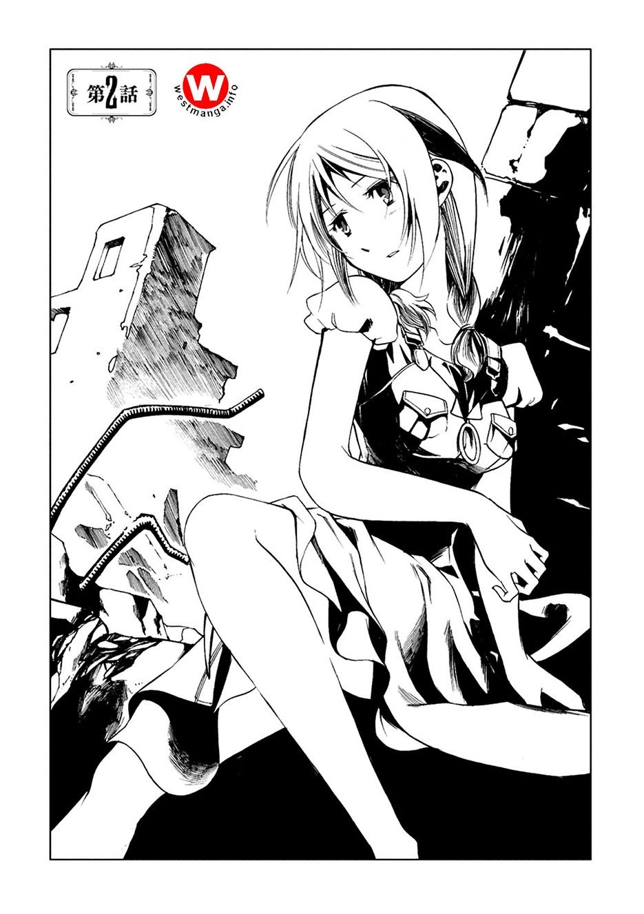 Mushikago no Cagaster Chapter 02 Bahasa Indonesia