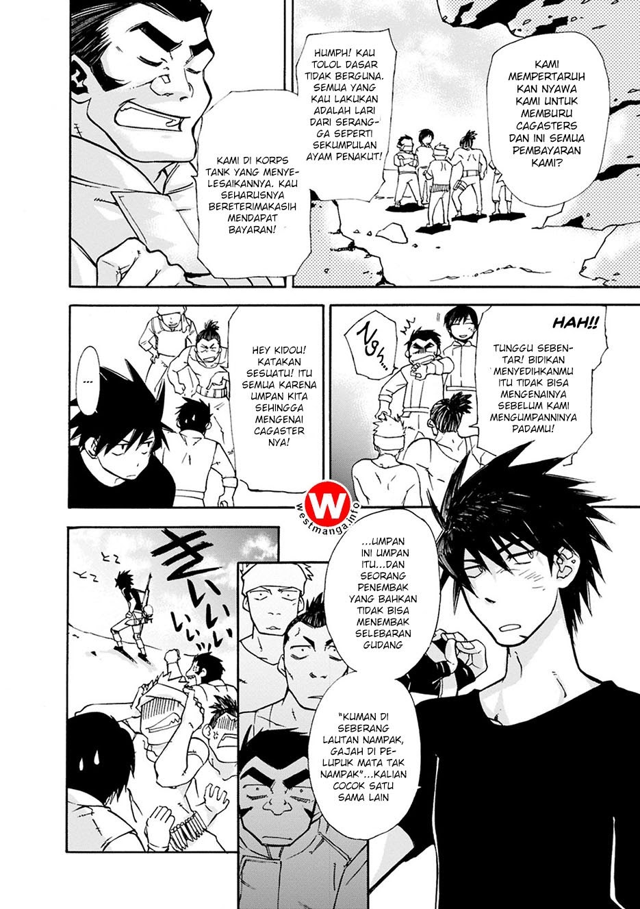Mushikago no Cagaster Chapter 02 Bahasa Indonesia