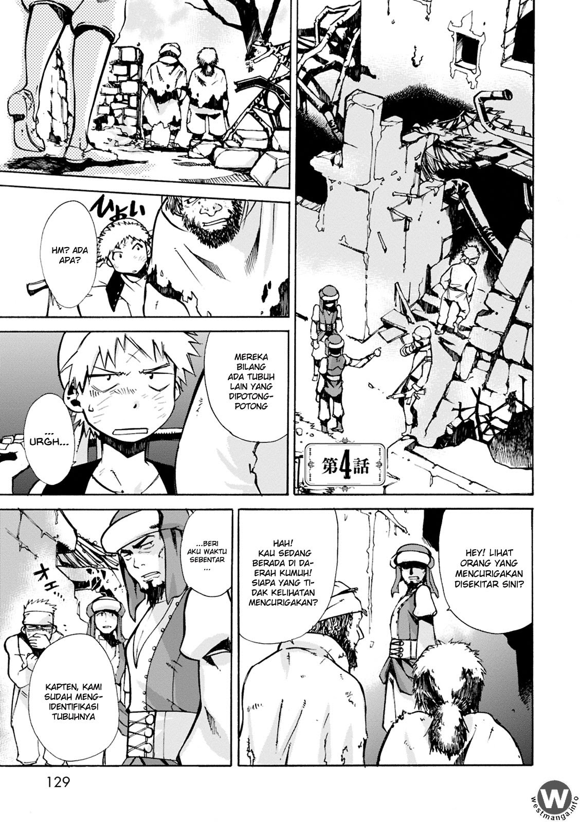 Mushikago no Cagaster chapter 4