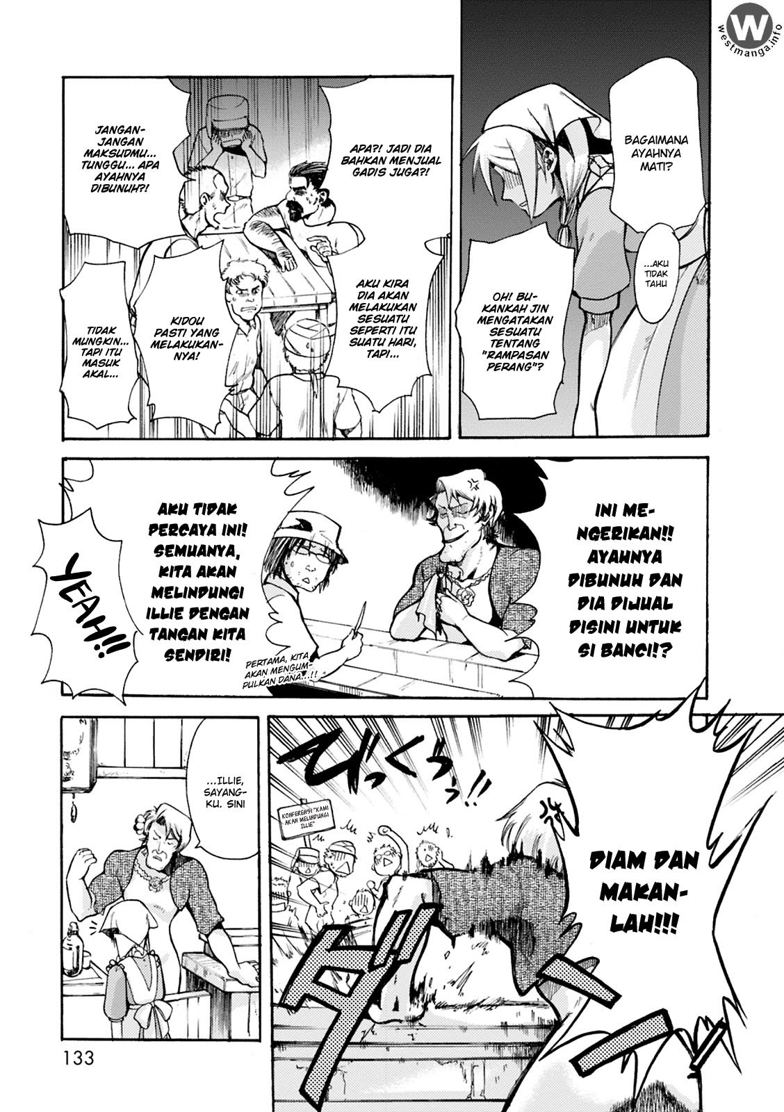 Mushikago no Cagaster chapter 4