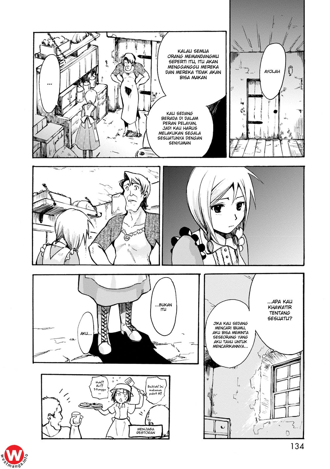 Mushikago no Cagaster chapter 4