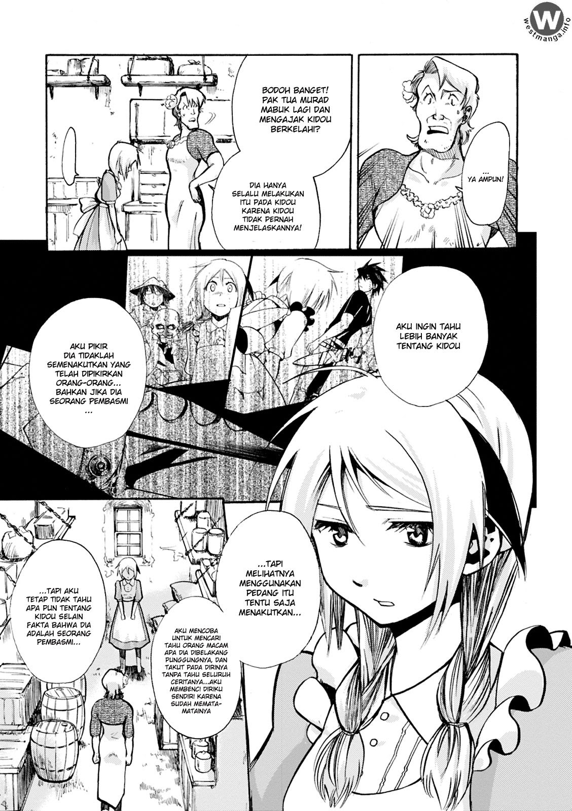 Mushikago no Cagaster chapter 4