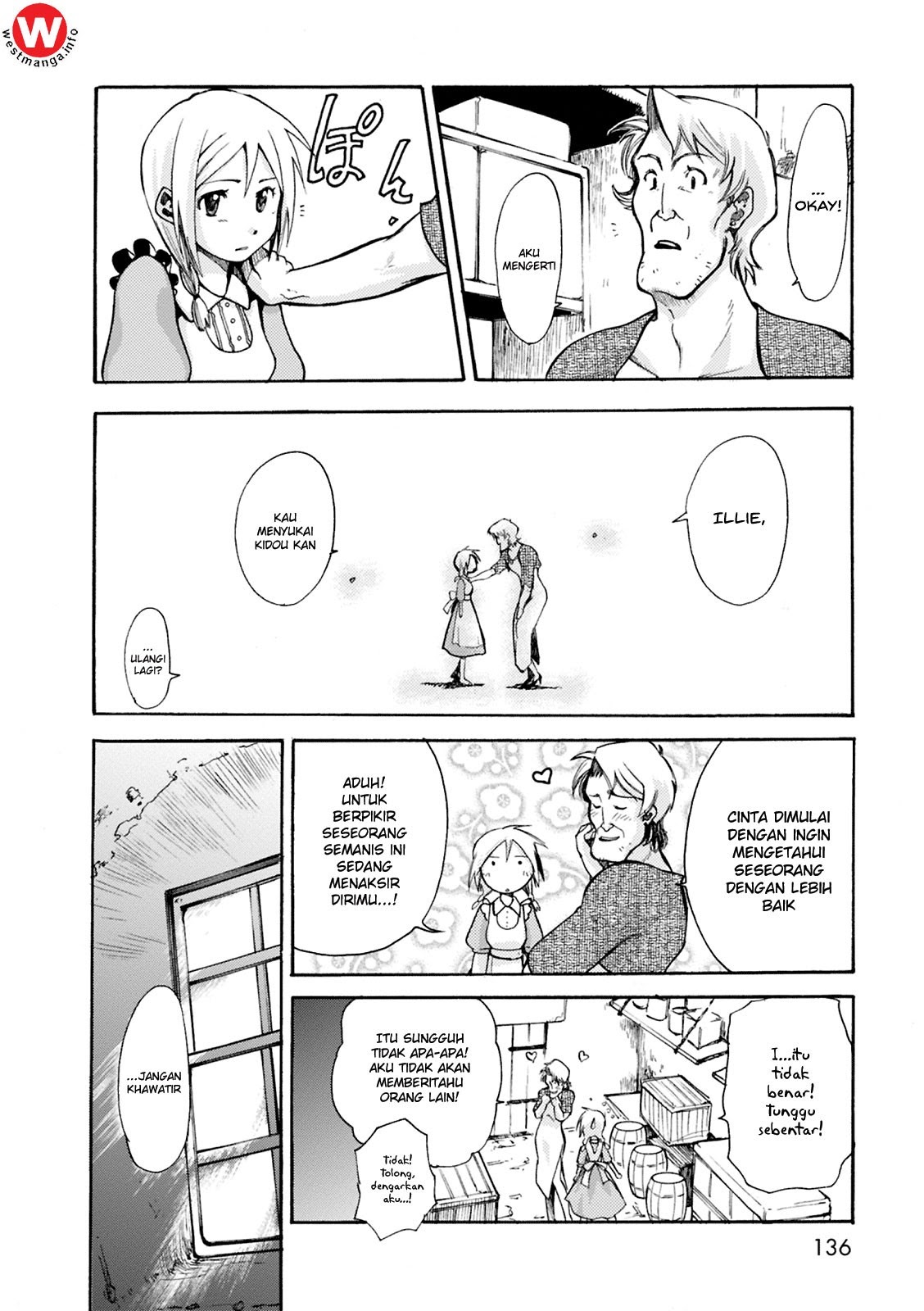 Mushikago no Cagaster chapter 4
