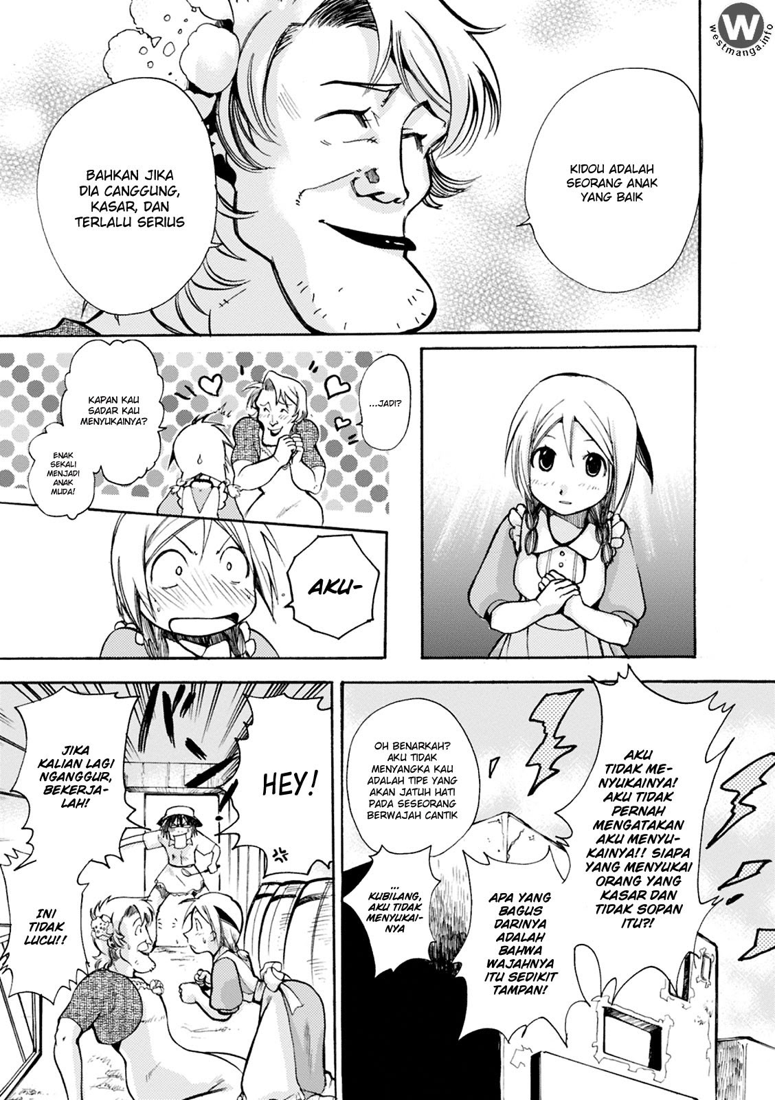 Mushikago no Cagaster chapter 4