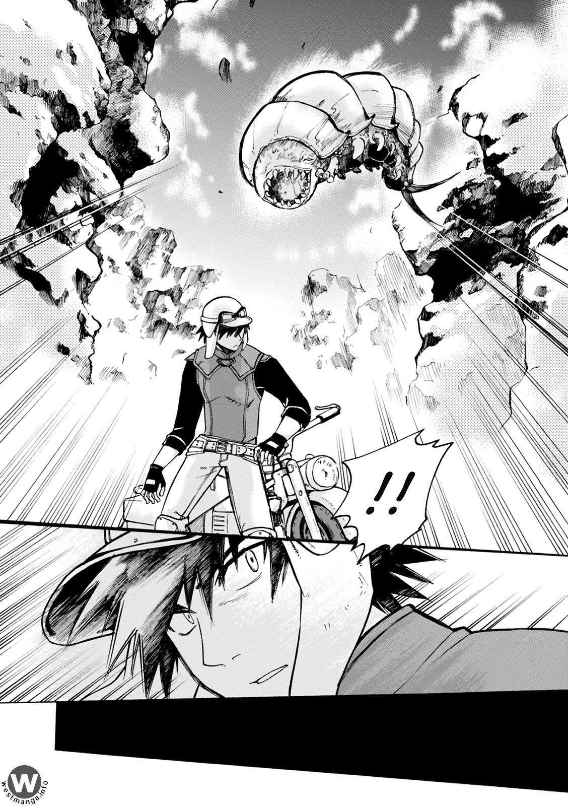 Mushikago no Cagaster chapter 4