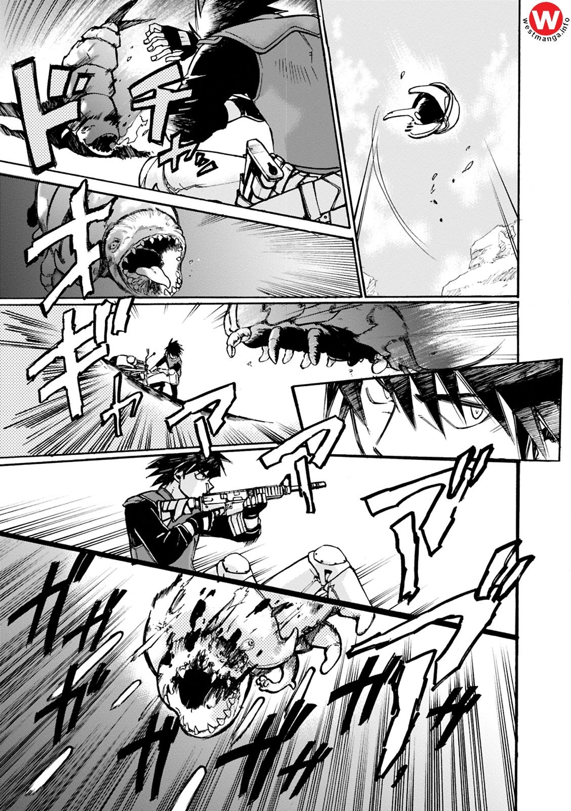 Mushikago no Cagaster chapter 4