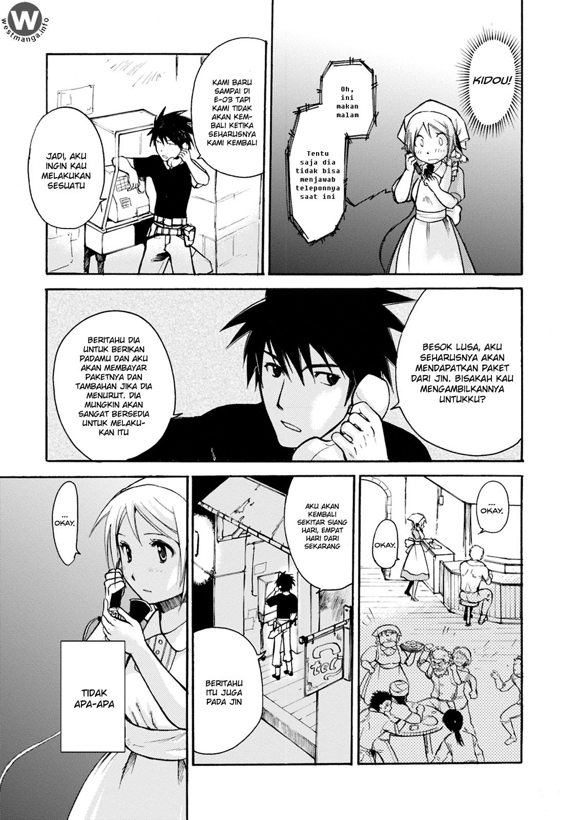 Mushikago no Cagaster chapter 4
