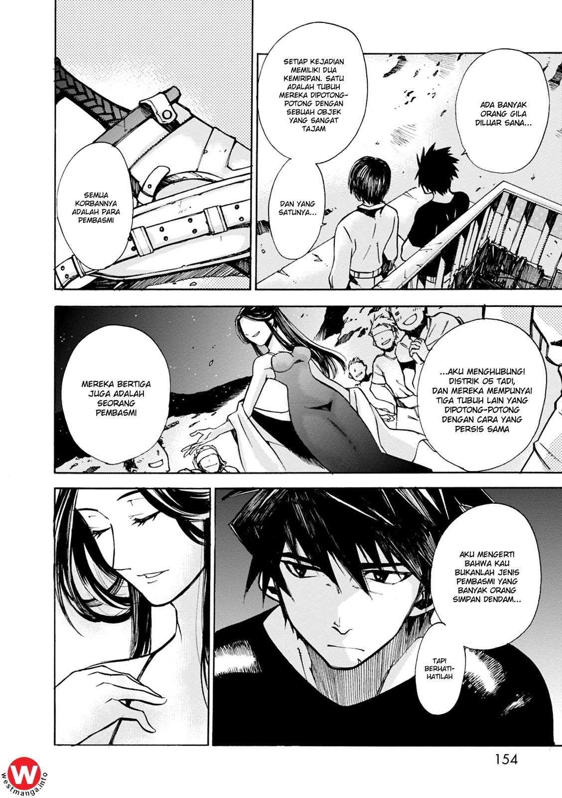 Mushikago no Cagaster chapter 4