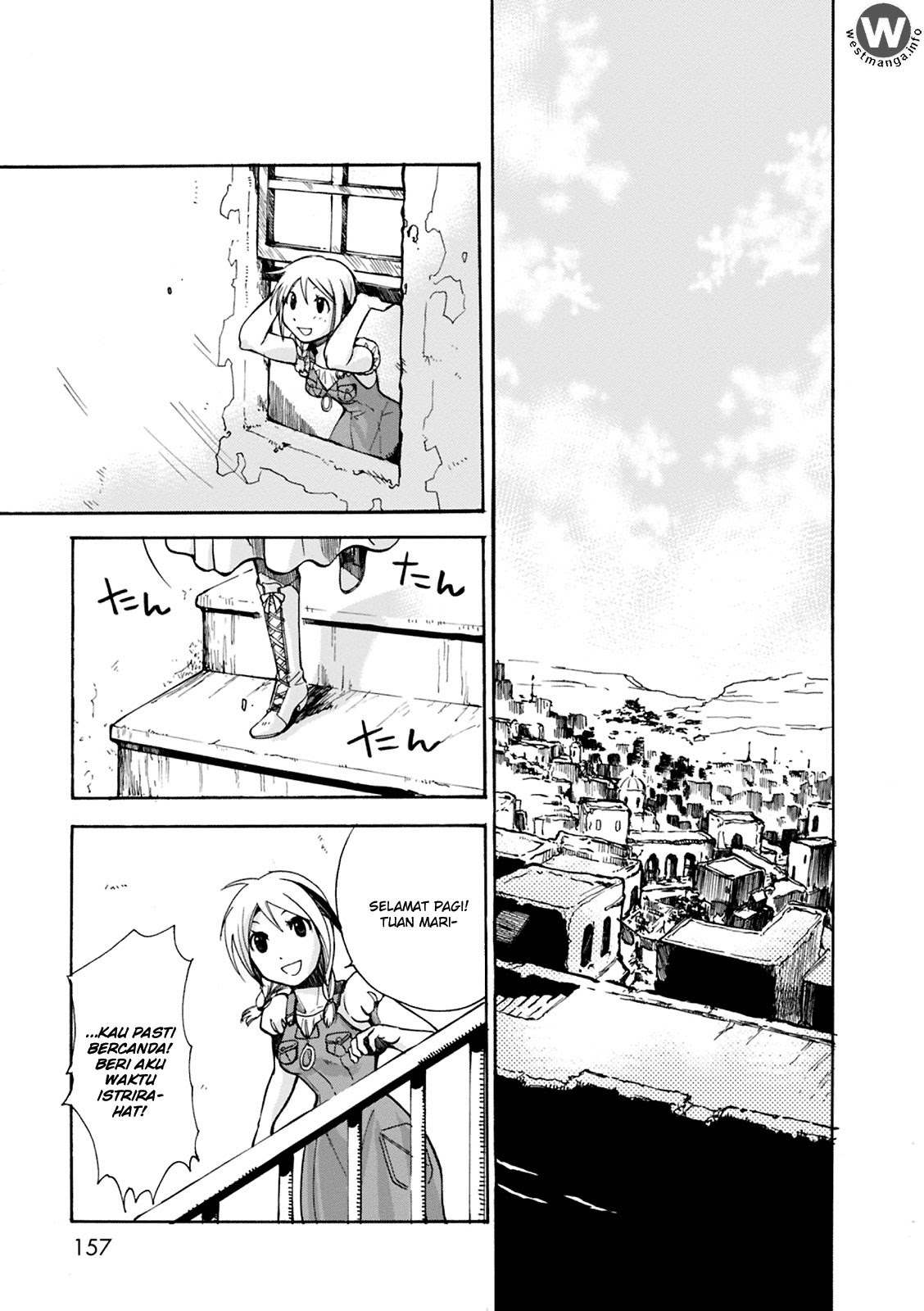 Mushikago no Cagaster chapter 4