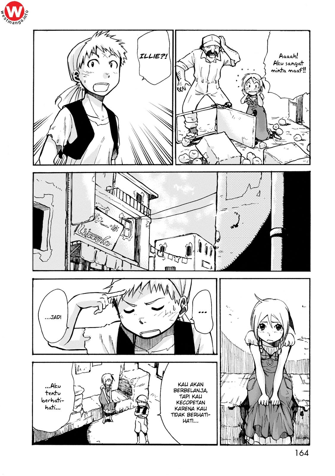 Mushikago no Cagaster chapter 4