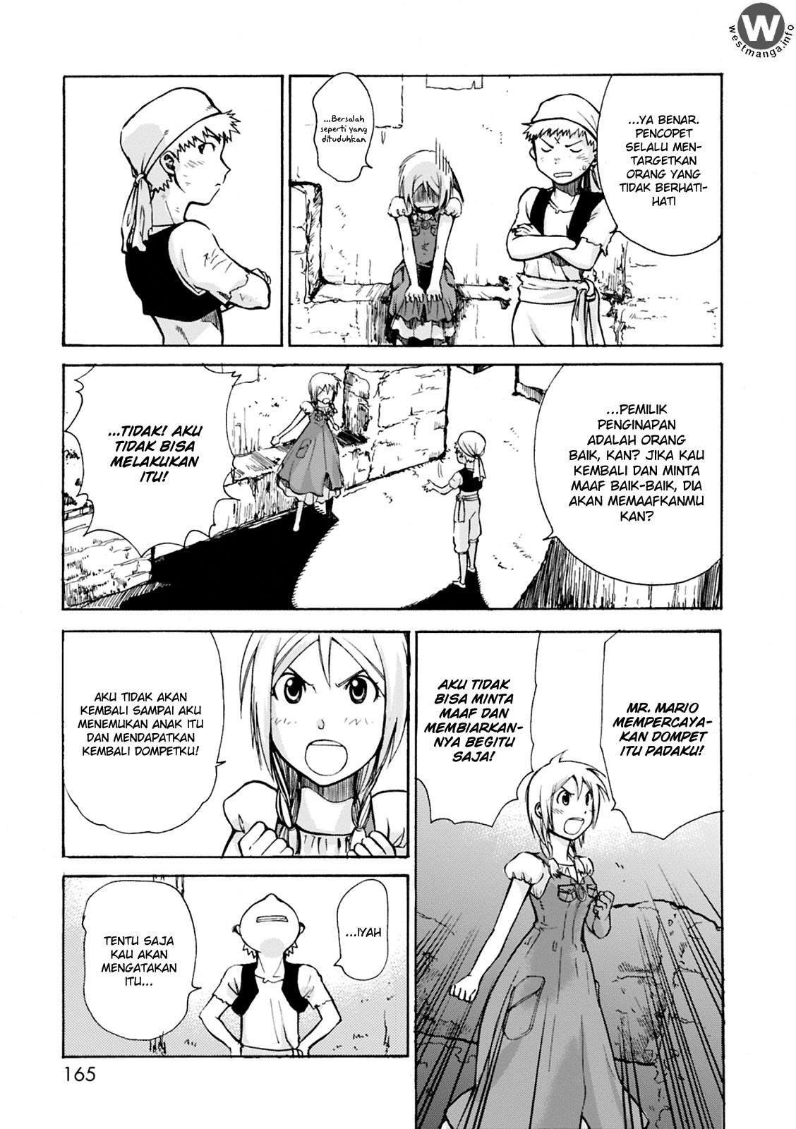 Mushikago no Cagaster chapter 4